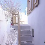 Eudemonia Mykonos Sun Terrace - One Apartment *