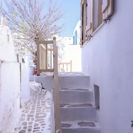 Eudemonia Mykonos Sun Terrace - One Appartement *